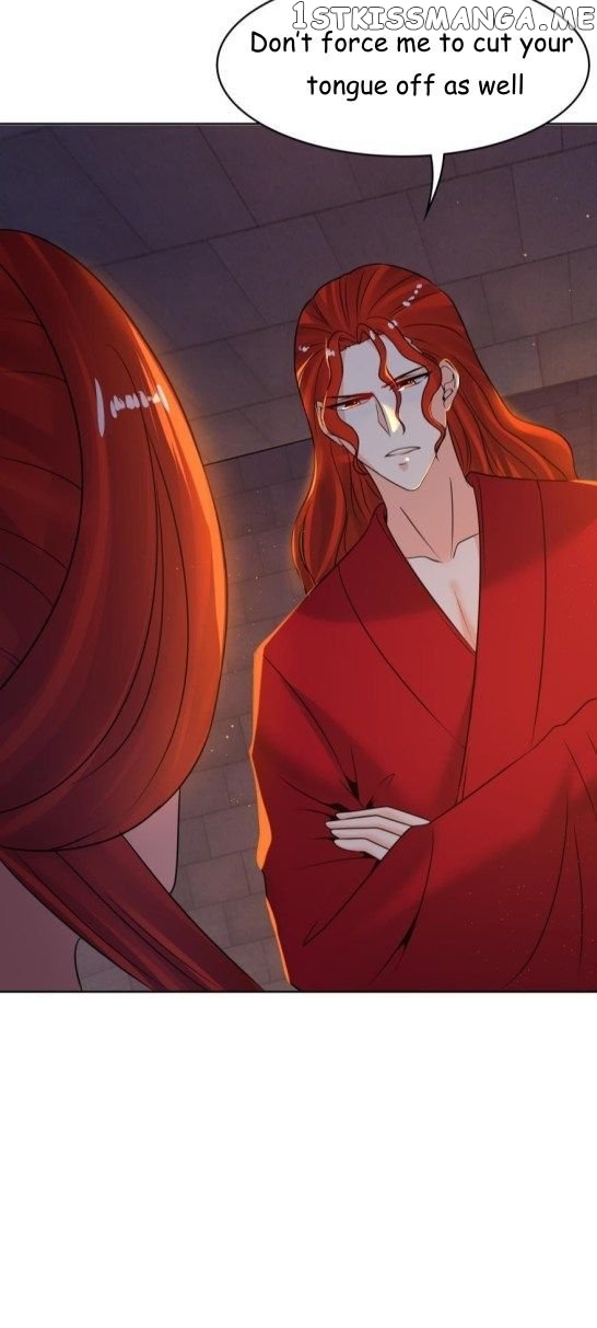 Ugly Woman’s Harem Code Chapter 134.5 - page 4