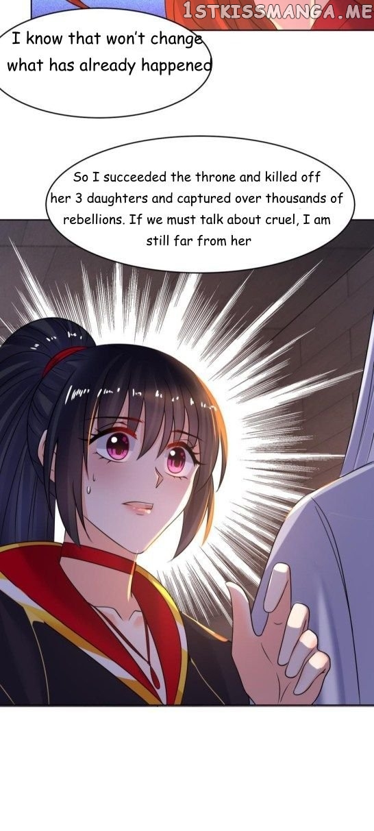 Ugly Woman’s Harem Code Chapter 134.5 - page 7