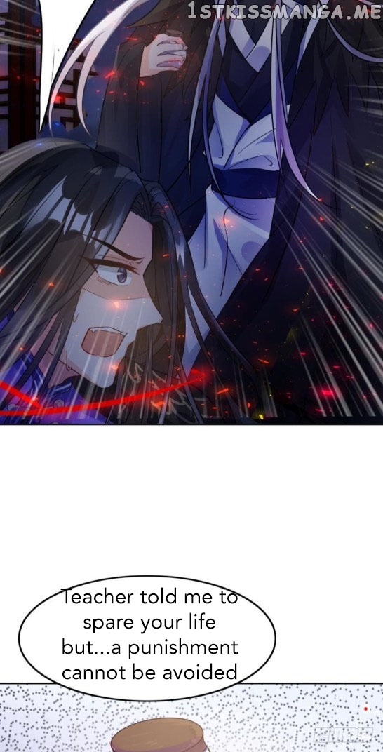 Ugly Woman’s Harem Code Chapter 169.5 - page 10