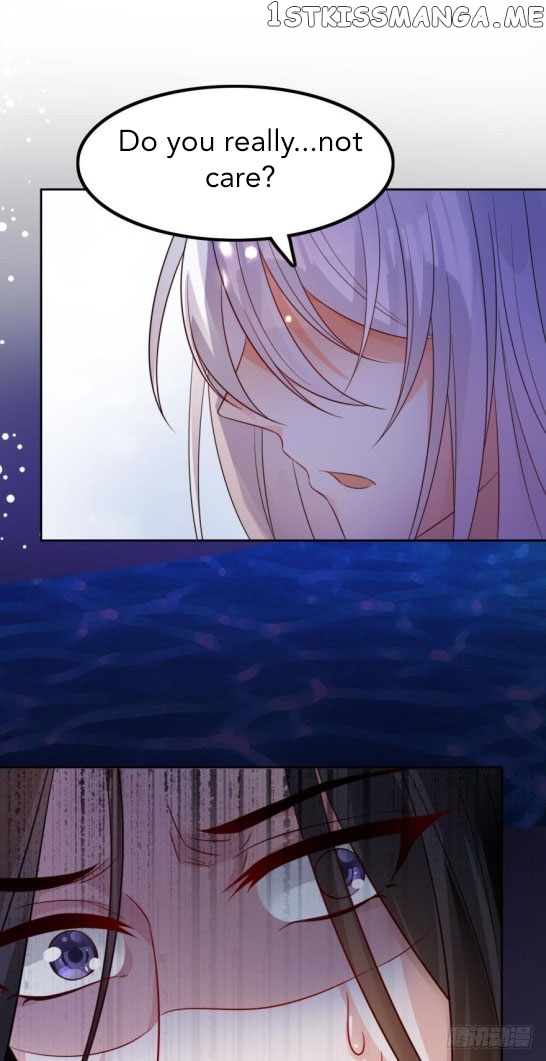 Ugly Woman’s Harem Code Chapter 169.5 - page 13