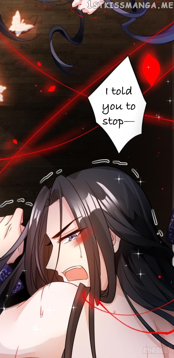 Ugly Woman’s Harem Code Chapter 170 - page 7