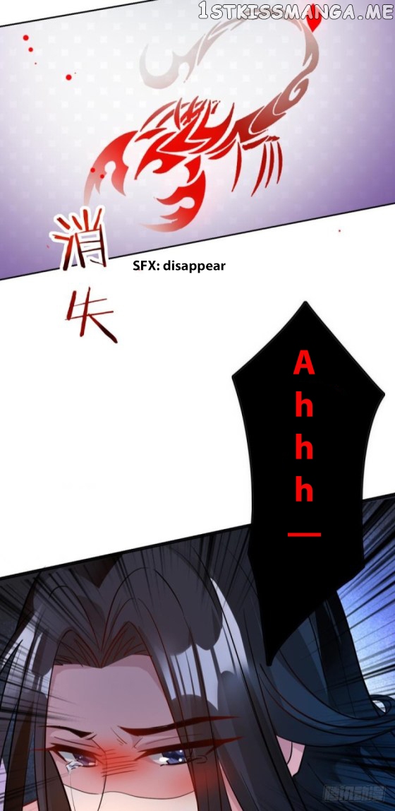 Ugly Woman’s Harem Code Chapter 170 - page 9