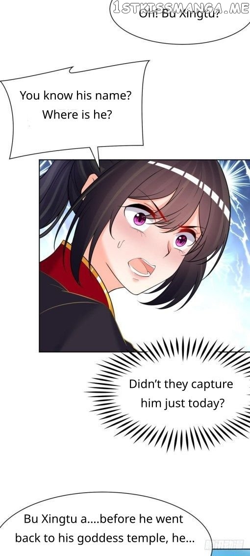 Ugly Woman’s Harem Code Chapter 157.5 - page 5