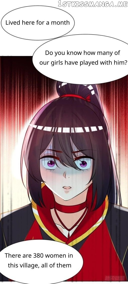 Ugly Woman’s Harem Code Chapter 157.5 - page 7