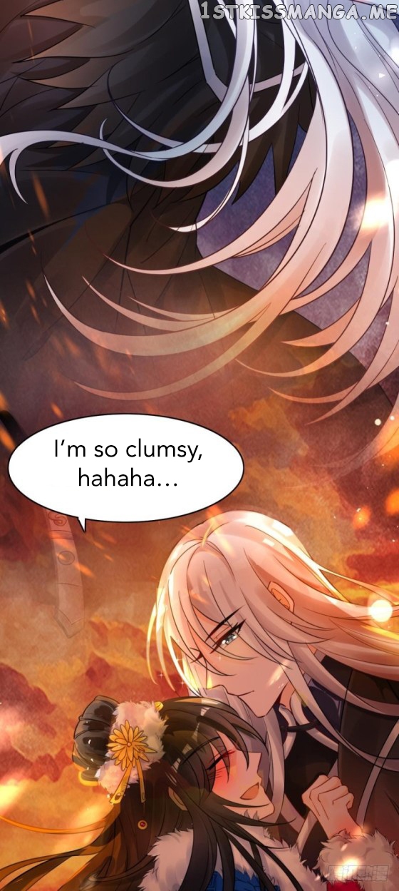 Ugly Woman’s Harem Code Chapter 170.5 - page 16