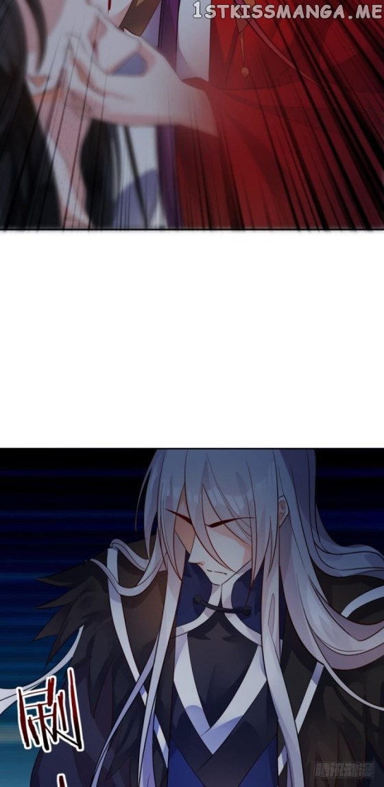 Ugly Woman’s Harem Code Chapter 170.5 - page 2