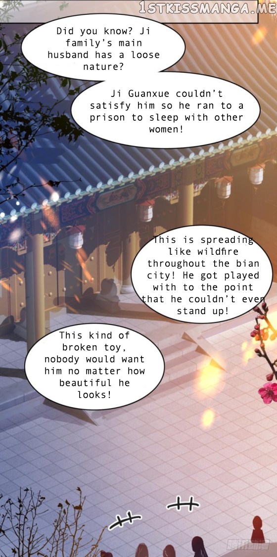 Ugly Woman’s Harem Code Chapter 170.5 - page 6