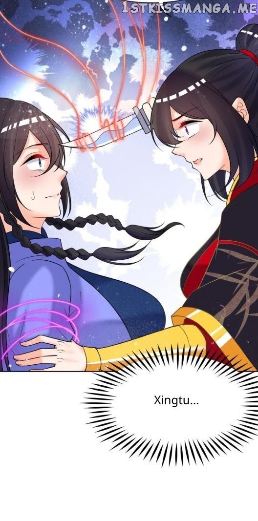 Ugly Woman’s Harem Code Chapter 158.5 - page 6