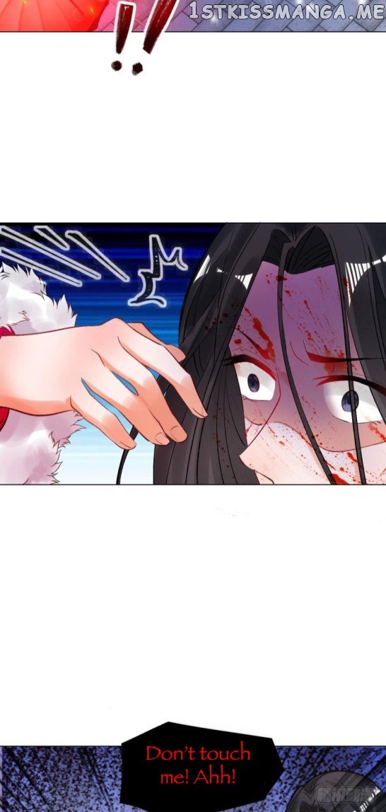 Ugly Woman’s Harem Code Chapter 171.5 - page 15