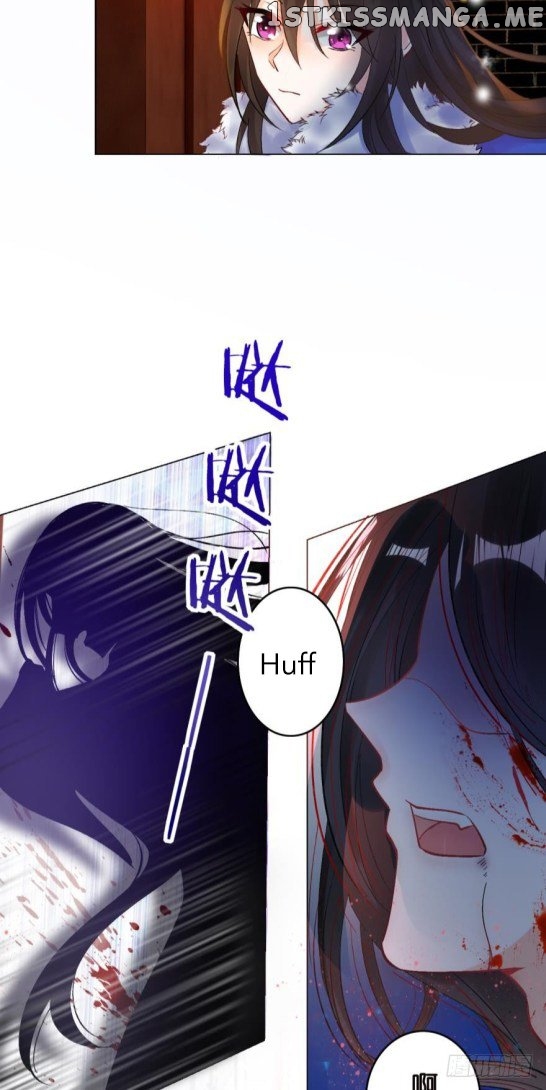 Ugly Woman’s Harem Code Chapter 171.5 - page 9