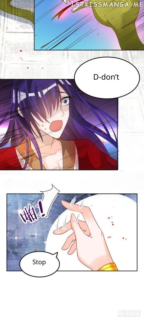 Ugly Woman’s Harem Code Chapter 167.5 - page 11