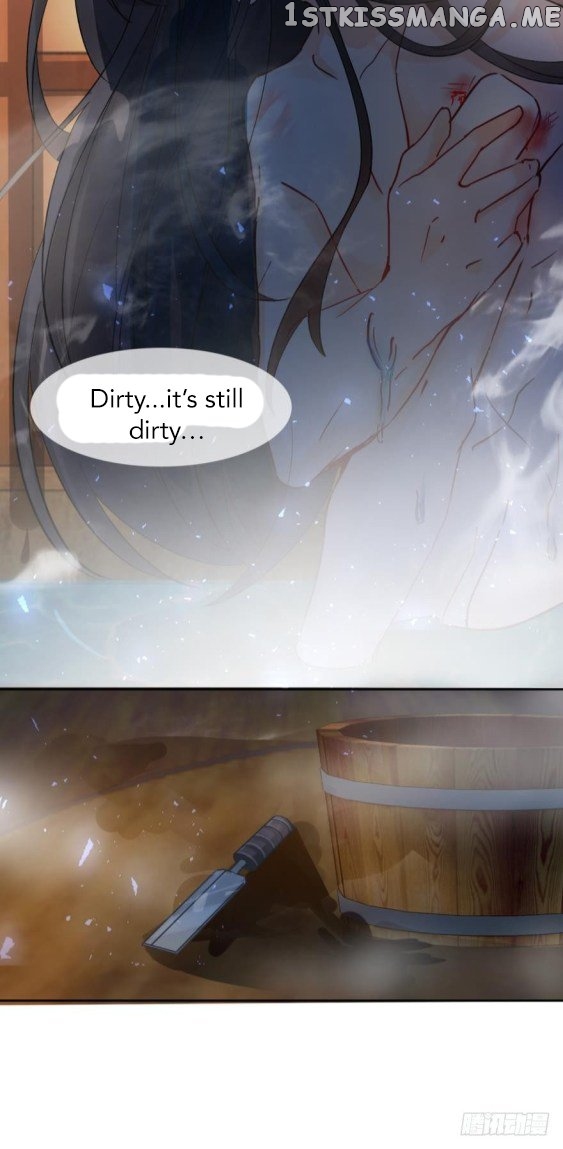 Ugly Woman’s Harem Code Chapter 172.5 - page 11