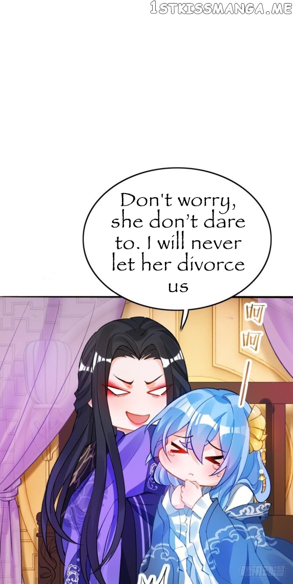 Ugly Woman’s Harem Code Chapter 176 - page 18