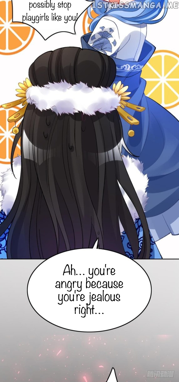 Ugly Woman’s Harem Code Chapter 176 - page 5