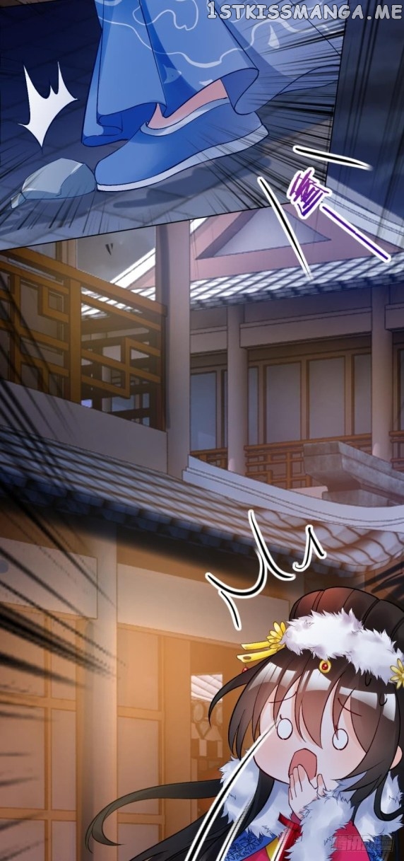 Ugly Woman’s Harem Code Chapter 176 - page 9