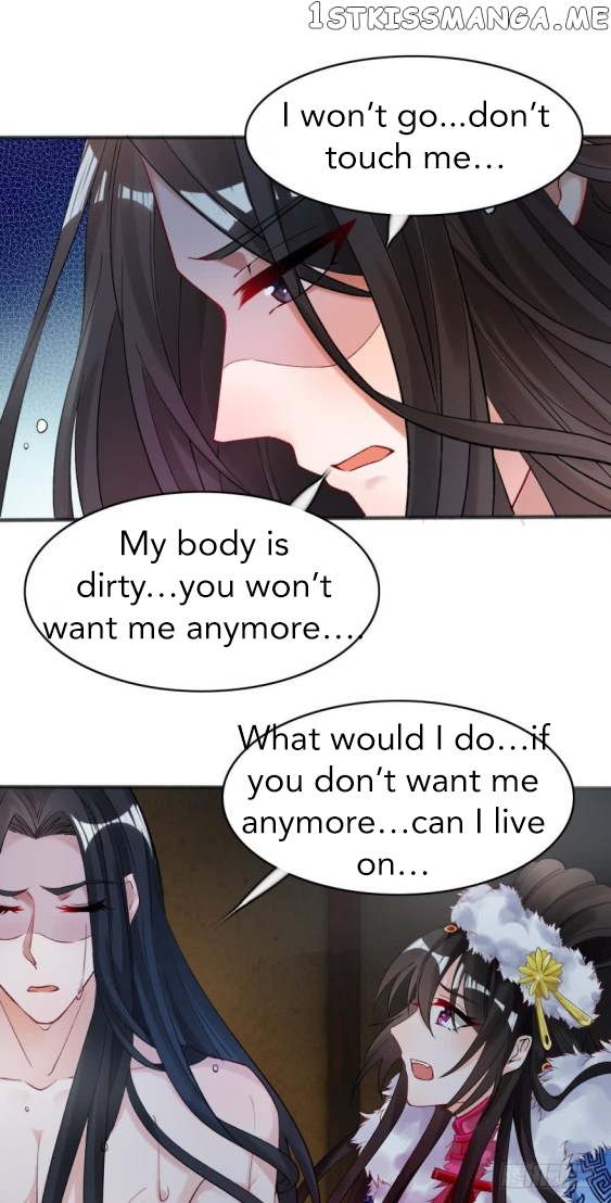 Ugly Woman’s Harem Code Chapter 173 - page 10