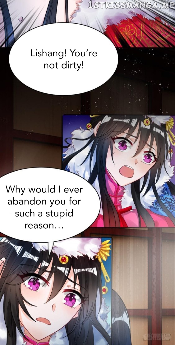 Ugly Woman’s Harem Code Chapter 173 - page 12