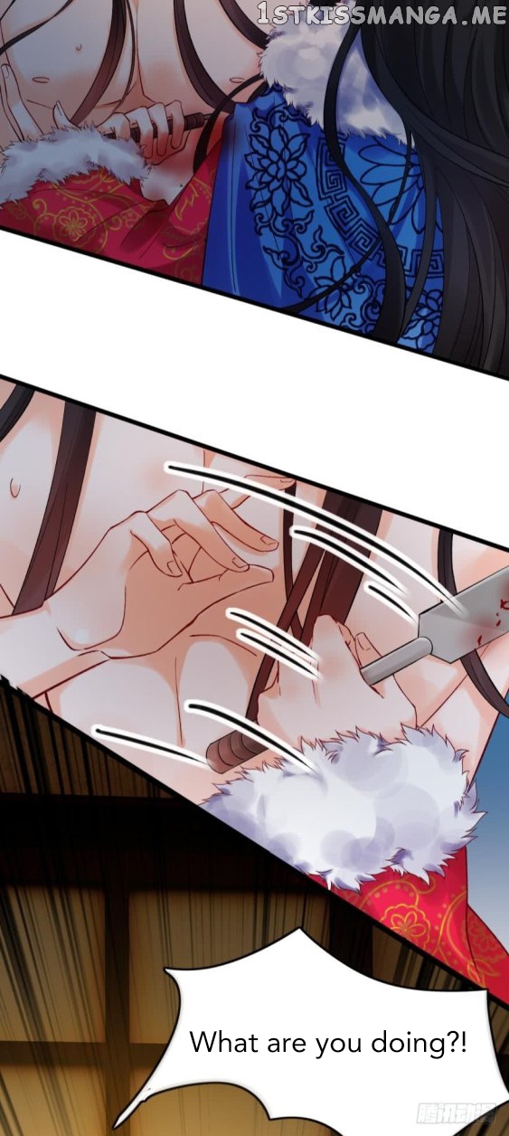 Ugly Woman’s Harem Code Chapter 173 - page 7