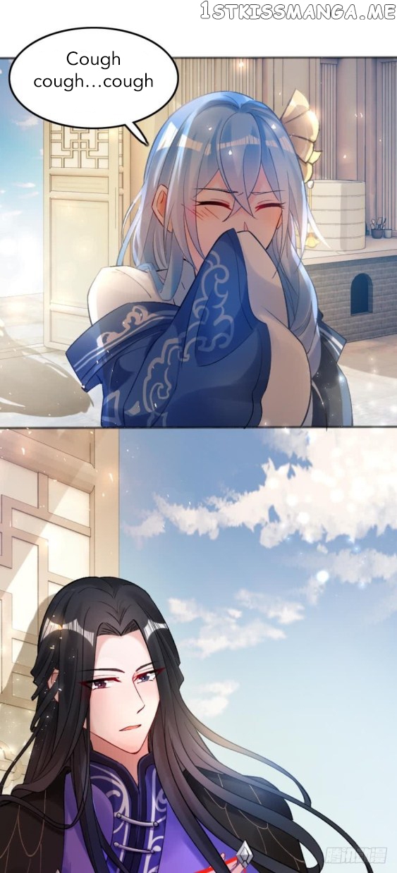 Ugly Woman’s Harem Code Chapter 173.5 - page 12