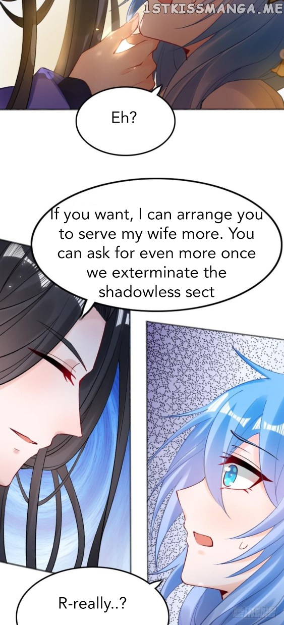 Ugly Woman’s Harem Code Chapter 173.5 - page 17