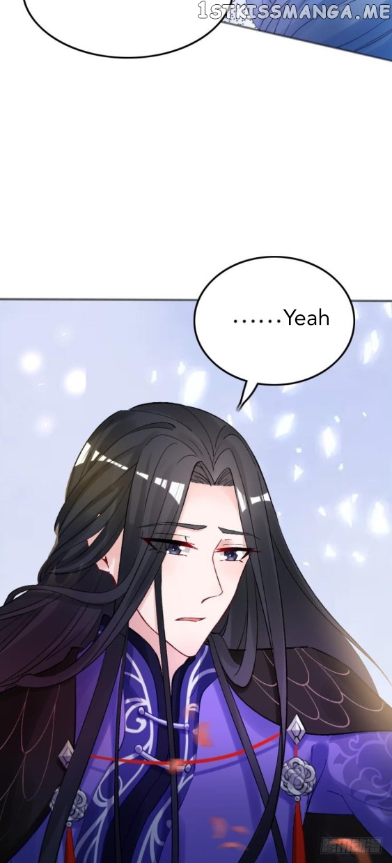 Ugly Woman’s Harem Code Chapter 173.5 - page 18