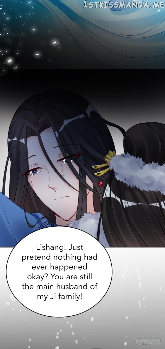 Ugly Woman’s Harem Code Chapter 173.5 - page 4