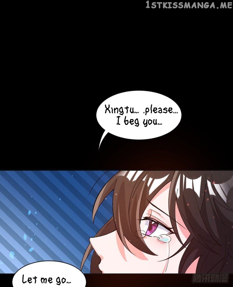 Ugly Woman’s Harem Code Chapter 206 - page 1