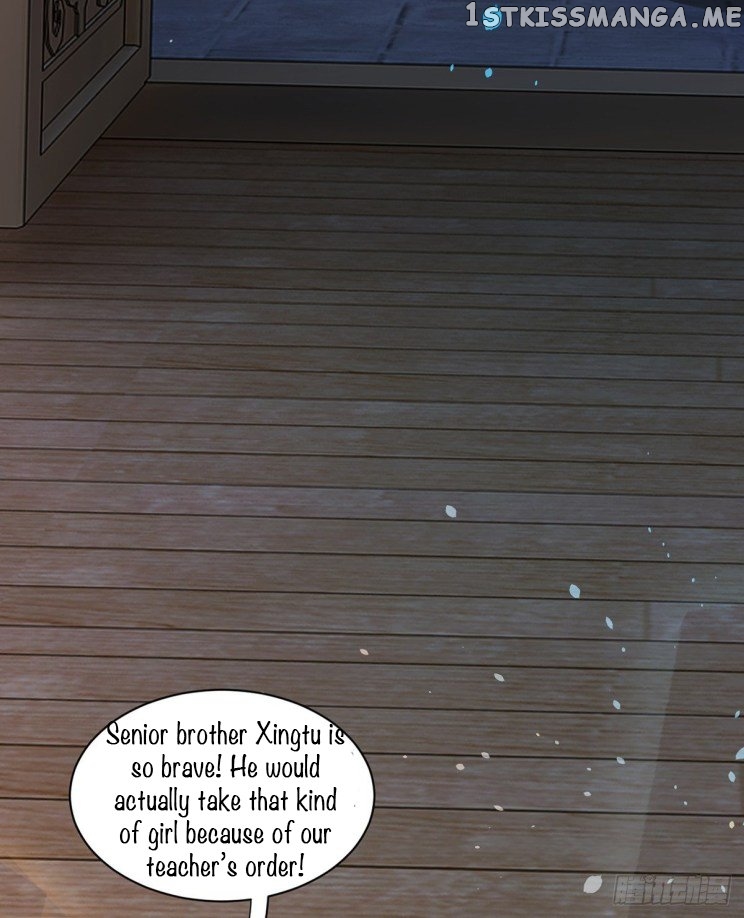 Ugly Woman’s Harem Code Chapter 206 - page 6
