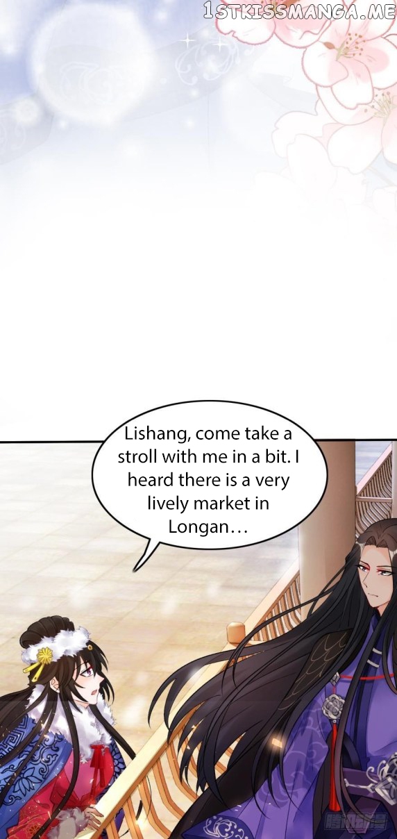 Ugly Woman’s Harem Code Chapter 174 - page 11