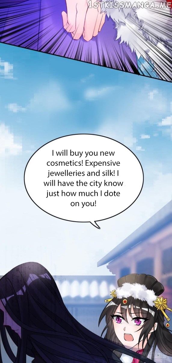 Ugly Woman’s Harem Code Chapter 174 - page 14