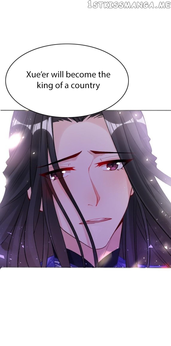 Ugly Woman’s Harem Code Chapter 174 - page 2