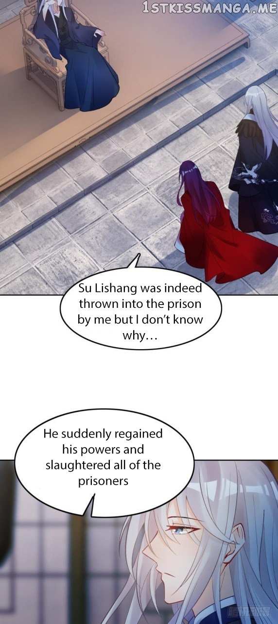 Ugly Woman’s Harem Code Chapter 174.5 - page 11