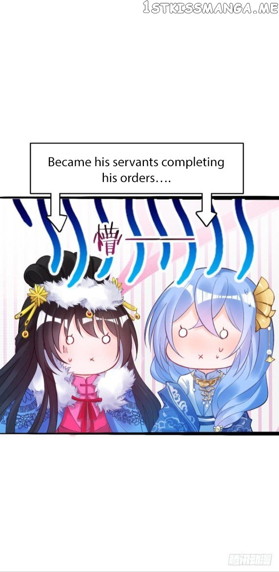 Ugly Woman’s Harem Code Chapter 174.5 - page 8