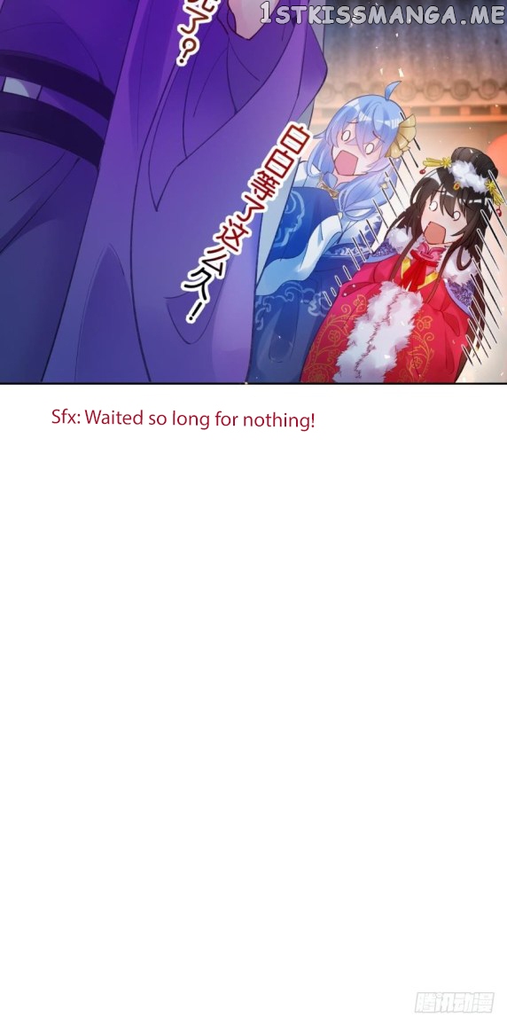 Ugly Woman’s Harem Code Chapter 175 - page 15