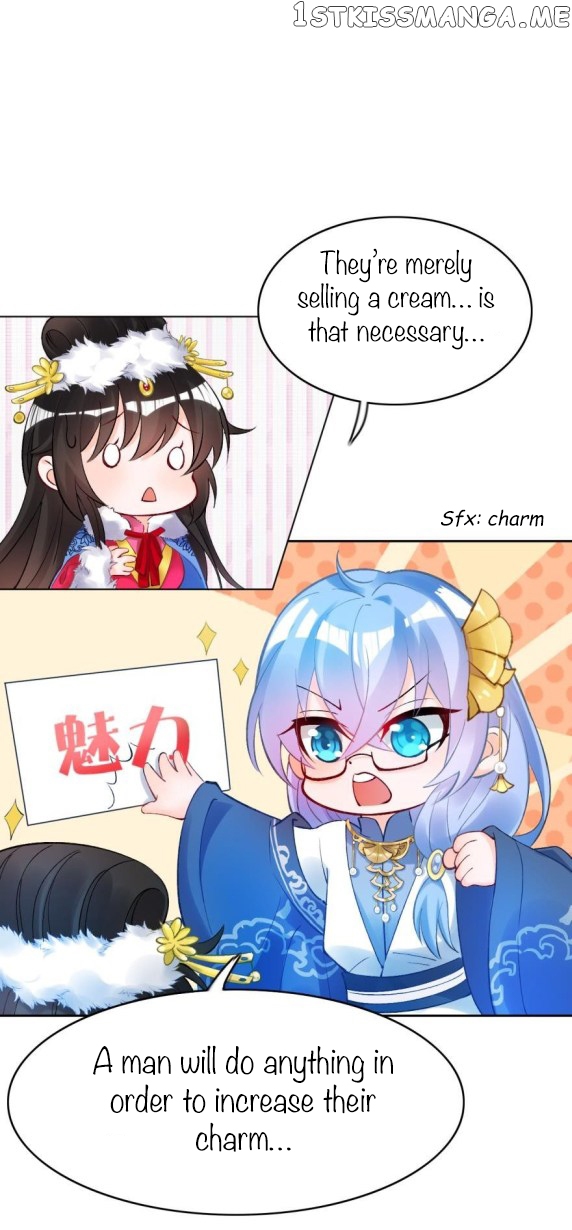Ugly Woman’s Harem Code Chapter 175 - page 8