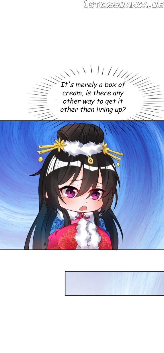 Ugly Woman’s Harem Code Chapter 175 - page 9