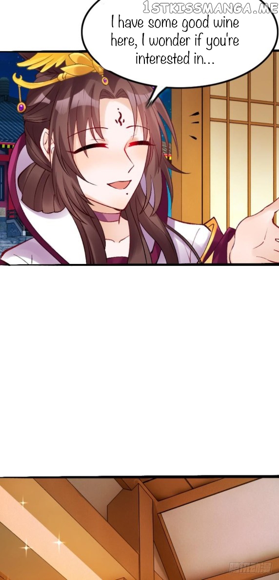 Ugly Woman’s Harem Code Chapter 175.5 - page 19