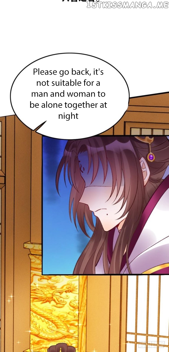 Ugly Woman’s Harem Code Chapter 175.5 - page 21