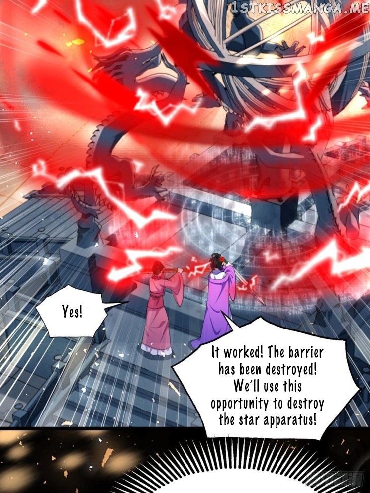Ugly Woman’s Harem Code Chapter 222 - page 2