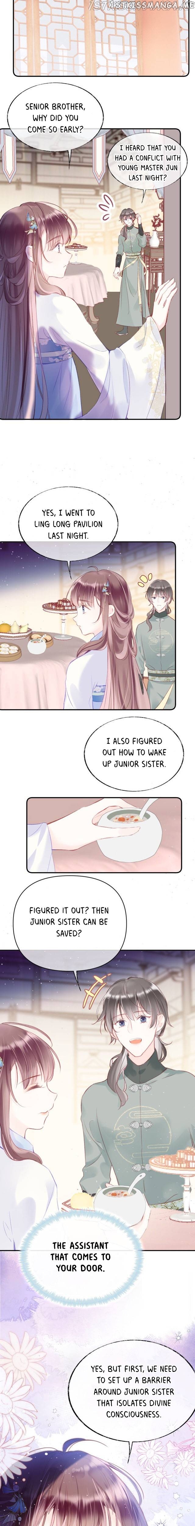 My Husband Was Once A Long Aotian Chapter 13 - page 12