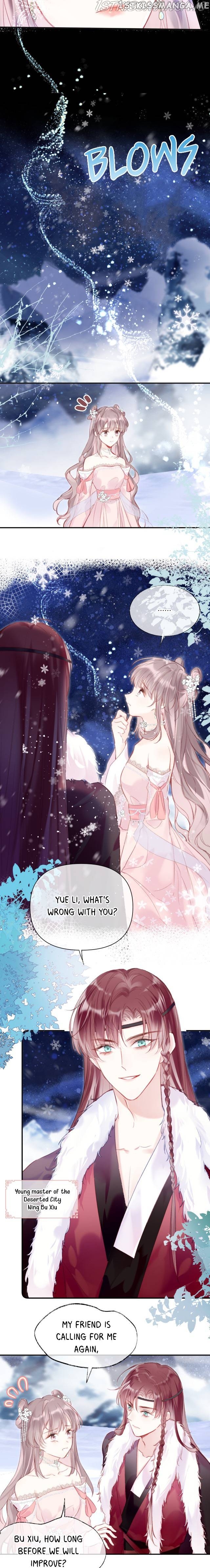 My Husband Was Once A Long Aotian Chapter 13 - page 3