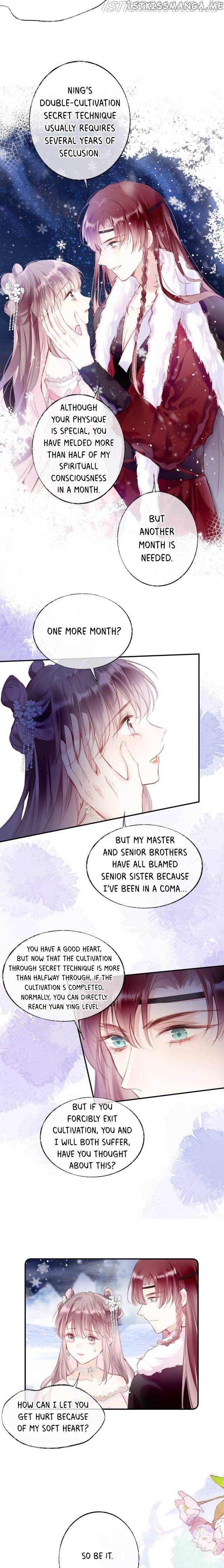 My Husband Was Once A Long Aotian Chapter 13 - page 4