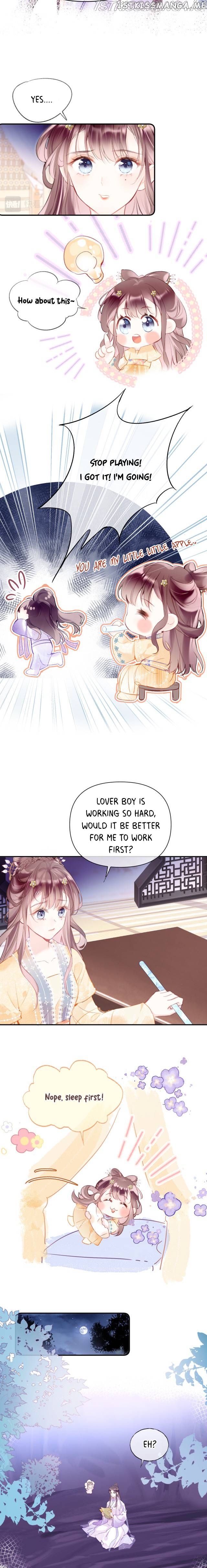 My Husband Was Once A Long Aotian Chapter 13 - page 6