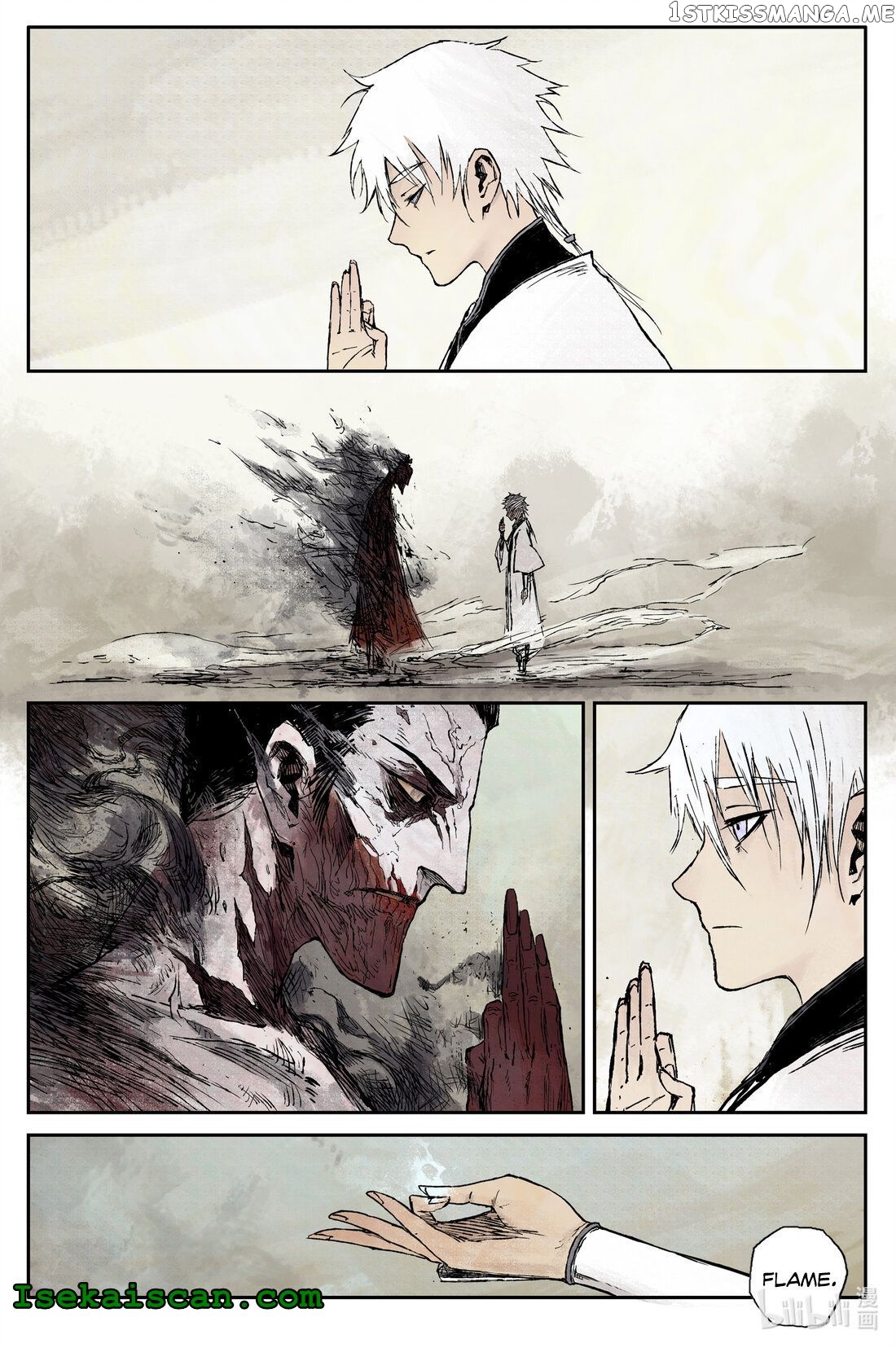 Journey to Heavens chapter 16 - page 7