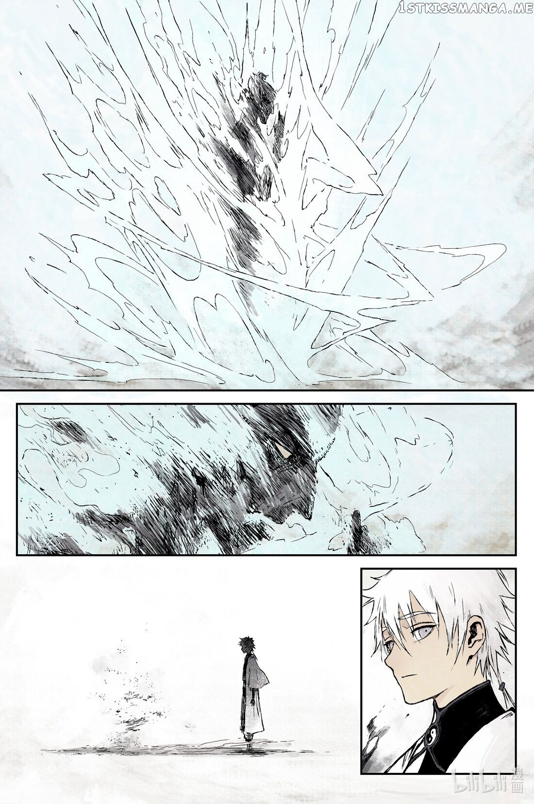 Journey to Heavens chapter 16 - page 8