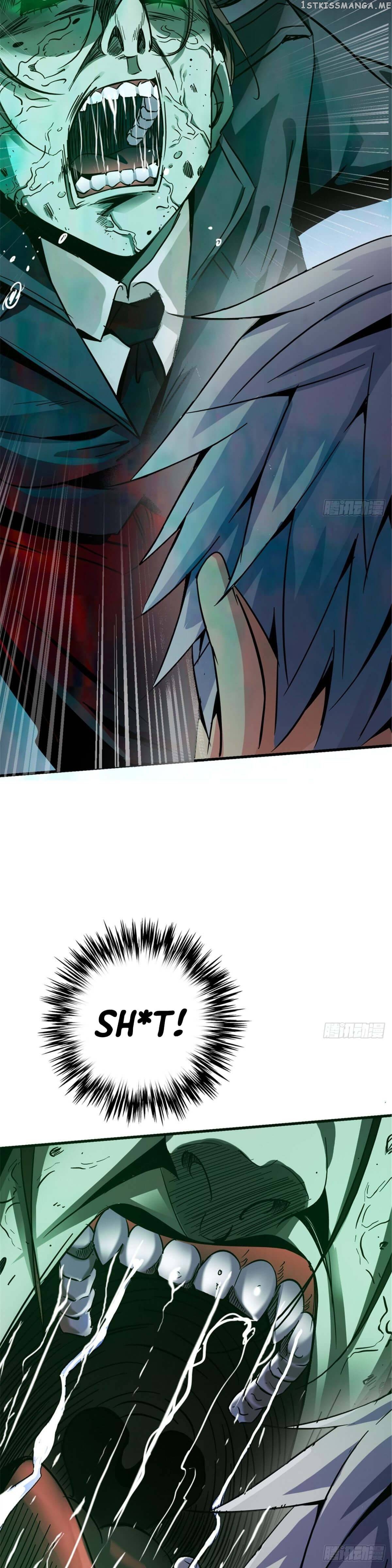 Northern Train X47 Chapter 15 - page 17