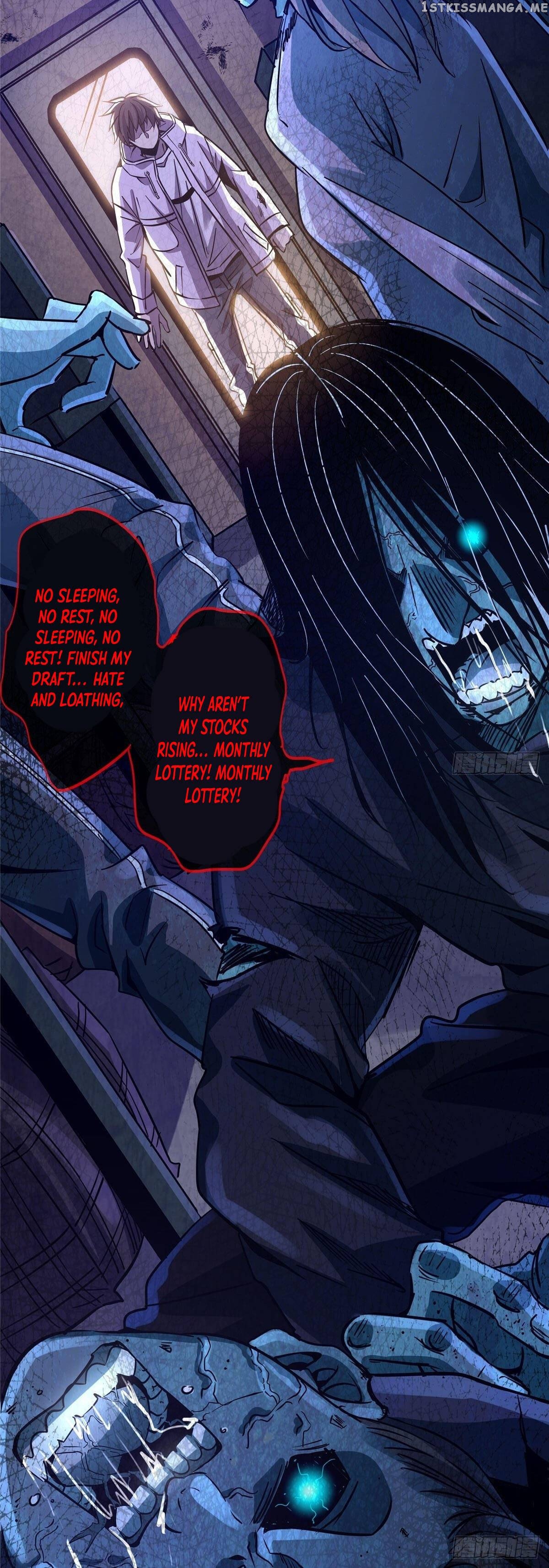 Northern Train X47 Chapter 19 - page 32