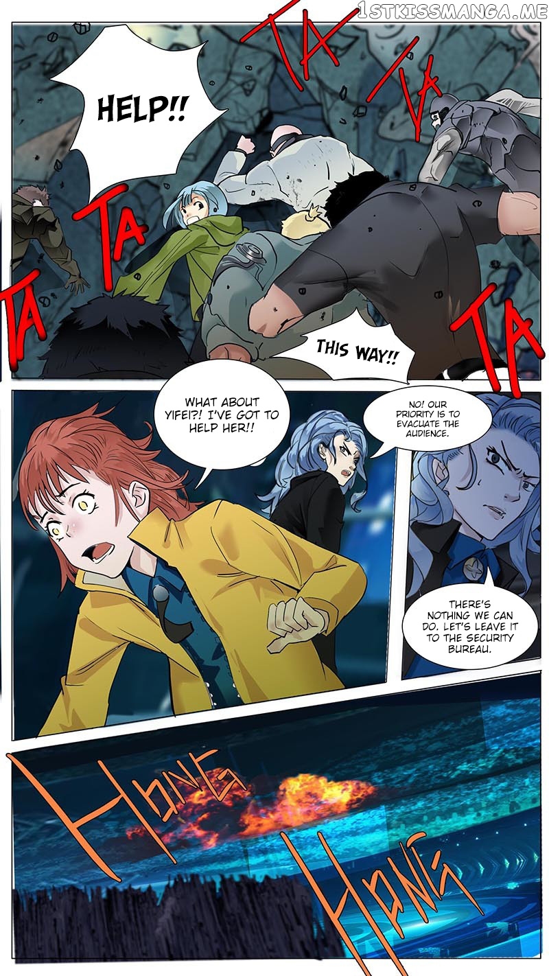 Askr Yggdrasil’s Wood chapter 30 - page 12