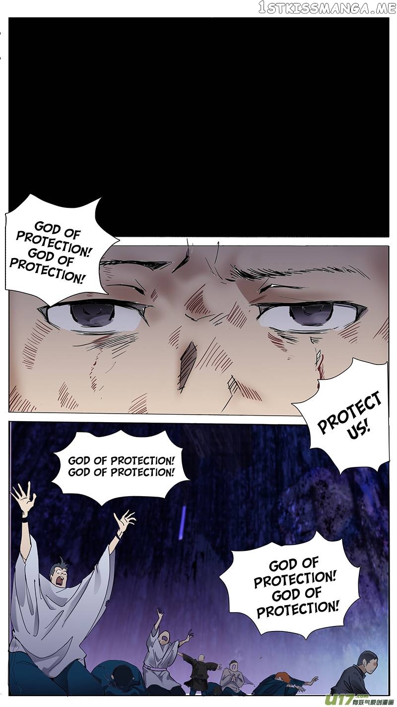 Askr Yggdrasil’s Wood chapter 69 - page 7