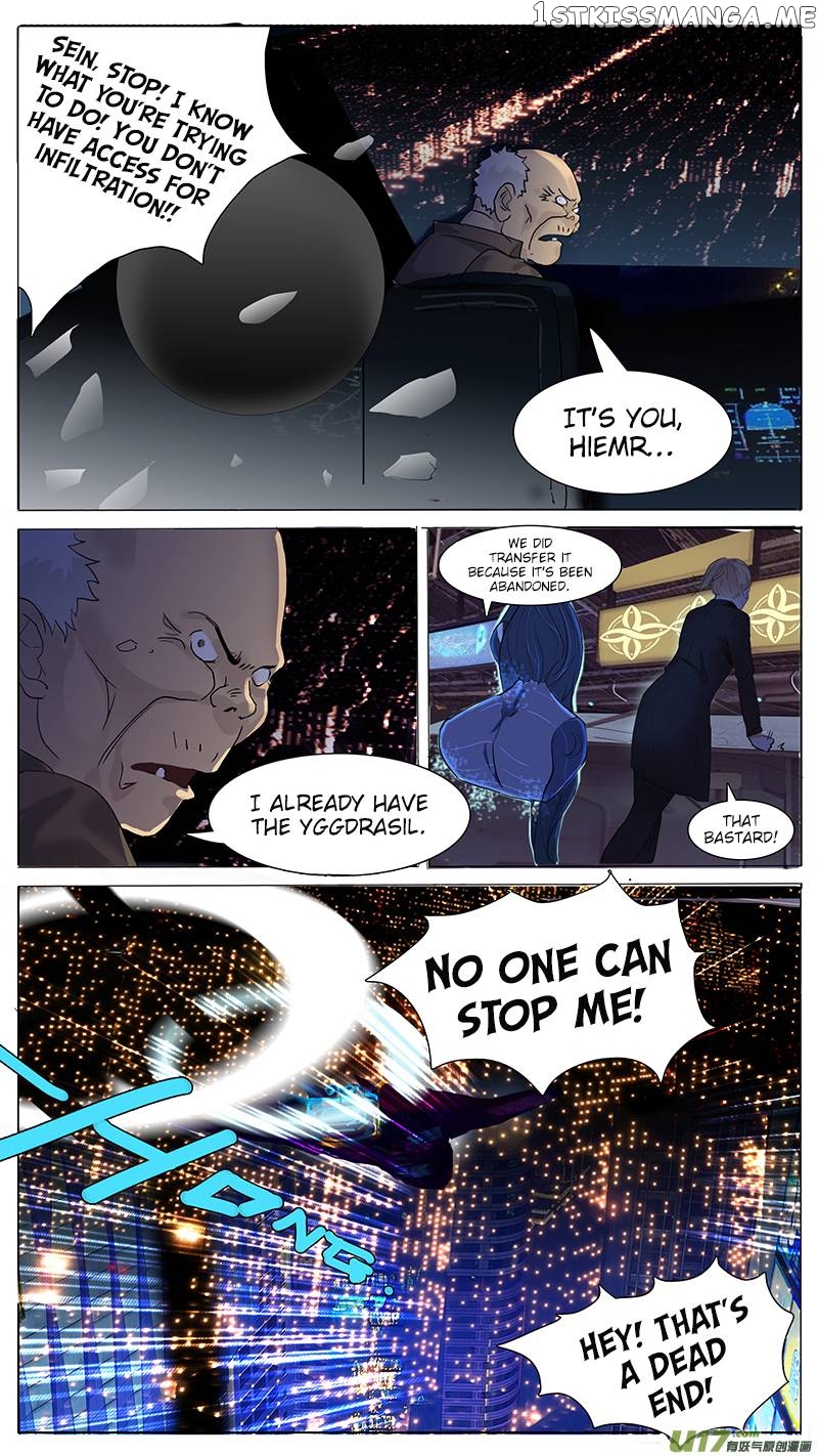 Askr Yggdrasil’s Wood chapter 69.5 - page 10